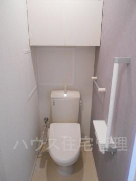 トイレ　シャワー付トイレ