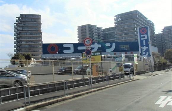 ショッピングセンター　コーナン東三国店（ショッピングセンター）まで1109m
