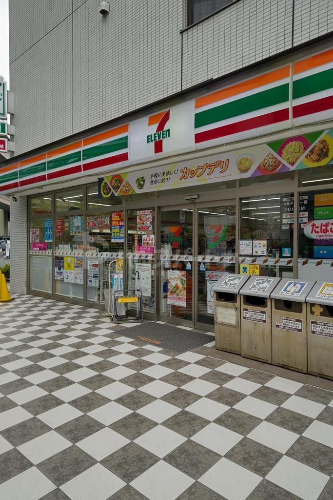 コンビニ　セブンイレブン板橋2丁目店（コンビニ）まで80m