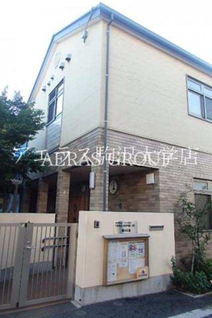 幼稚園・保育園　下馬鳩ぽっぽ保育園 分園野の花園（幼稚園・保育園）まで689m