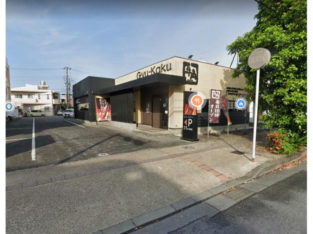 コンビニ　ファミリーマート浦添内間五丁目店（コンビニ）まで747m