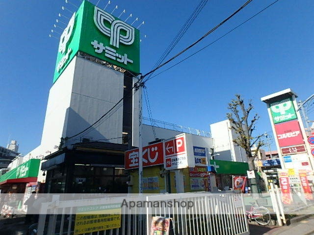 スーパー　サミット（株）／五反野店（スーパー）まで635m