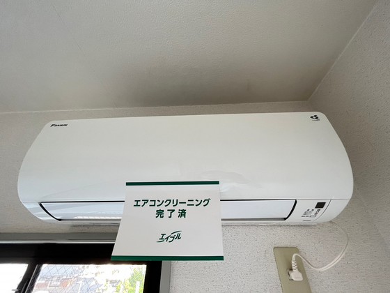 その他設備　※別号室の写真です。