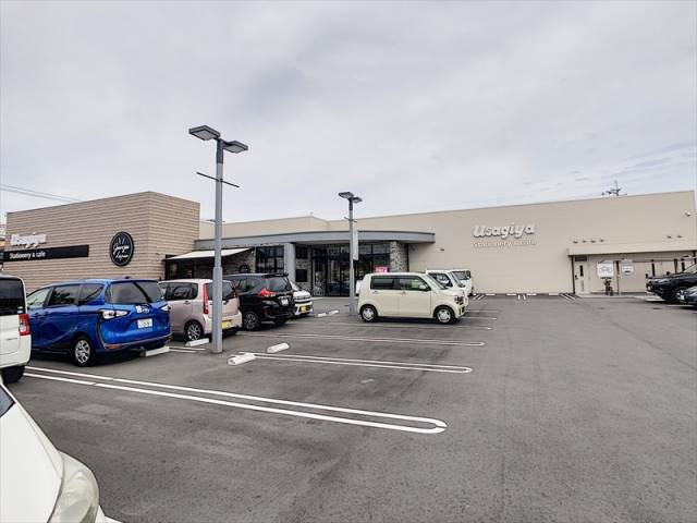 その他　うさぎや岡山店（その他）まで375m