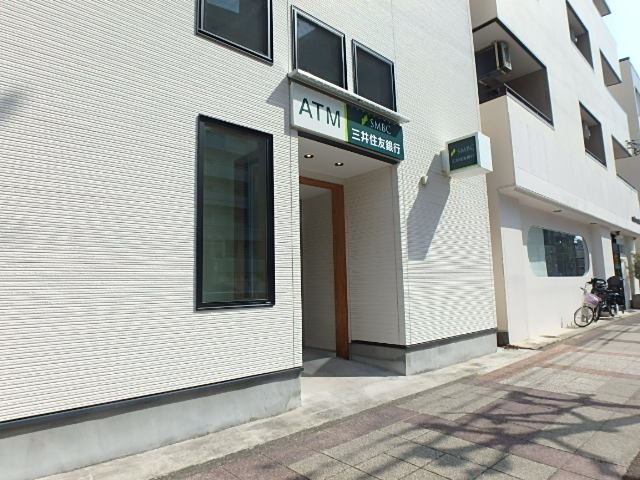 銀行　三井住友銀行　ＡＴＭ（銀行）まで450m