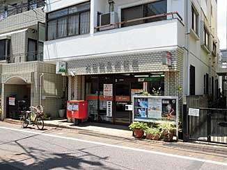郵便局　大田東雪谷二郵便局（郵便局）まで288m
