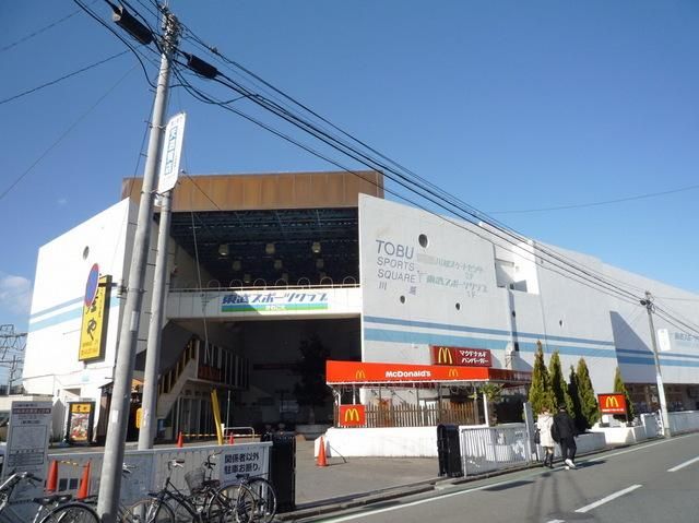 その他　スポーツクラブ（その他）まで100m