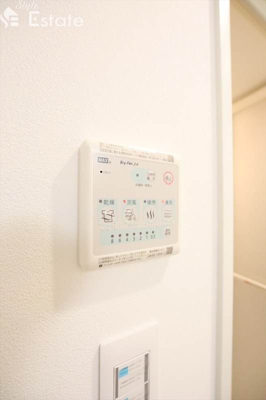 その他　浴室乾燥機