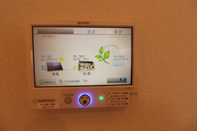 省エネ性能ラベル