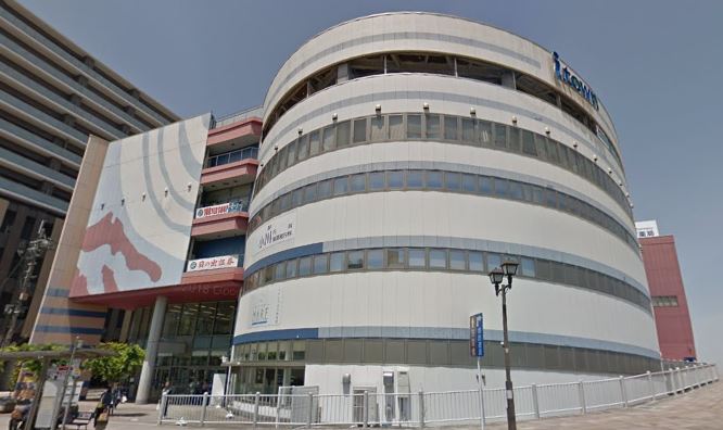 ショッピングセンター　あいタウン（ショッピングセンター）まで1420m