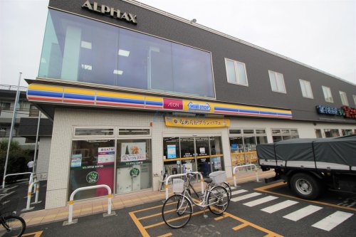 コンビニ　ミニストップ中原下新城３丁目店（コンビニ）まで2664m