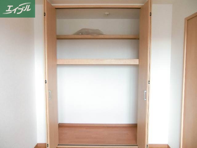 収納　収納スペース