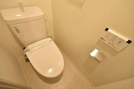 トイレ　☆清潔感のあるトイレ☆