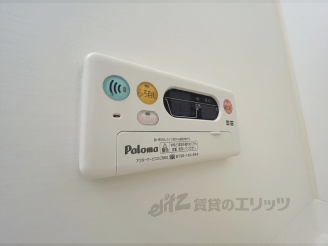 その他設備　給湯器リモコン