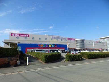 スーパー　ゆめタウンサンピアン店１Ｆルフラウ（スーパー）まで1930m