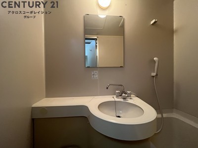 洗面設備　浴室内に洗面台があります！