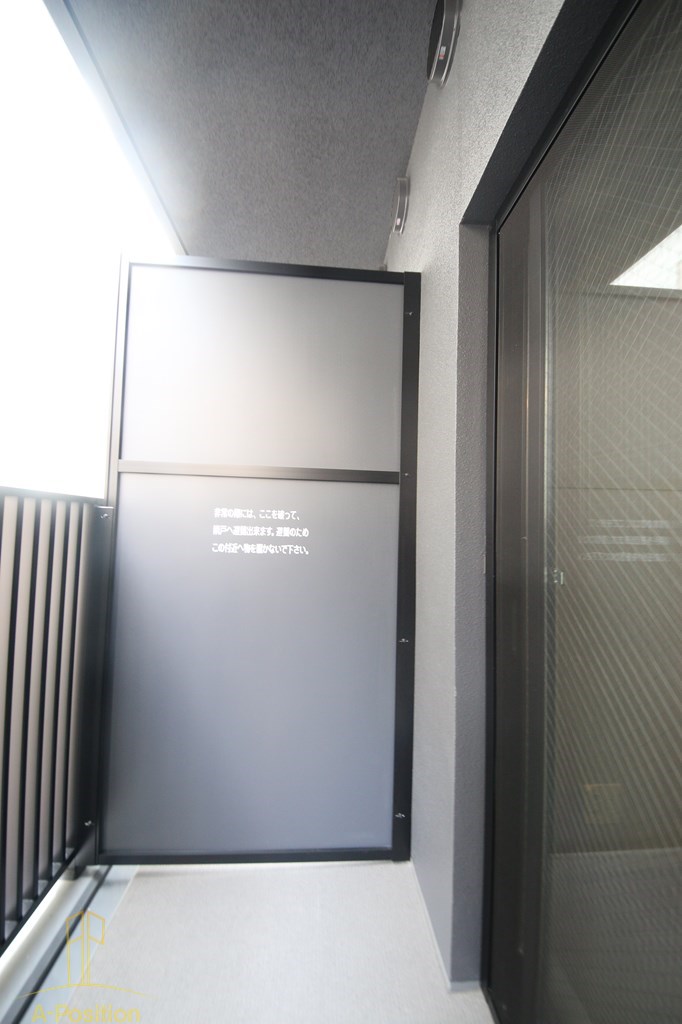 バルコニー　アーバネックス天満橋Front