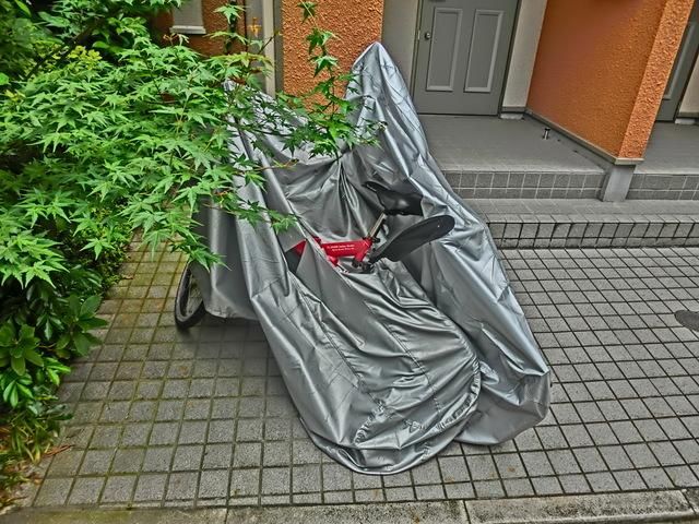 その他共有部分　★駐輪場★