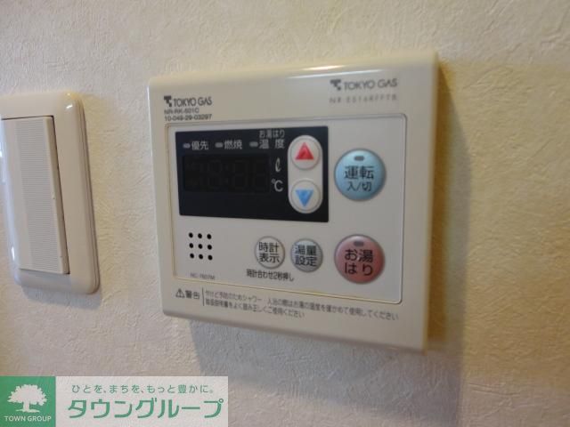 その他設備　リモコン