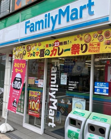 コンビニ　ファミリーマート　都島北通（コンビニ）まで275m