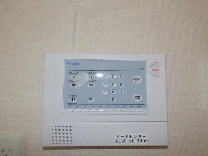 セキュリティ　他室参照