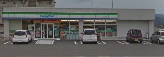 コンビニ　ファミリーマート鯖江北野町店（コンビニ）まで561m