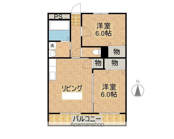 串間マンションの間取り写真