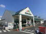 スーパー　マルエツ東菅野店（スーパー）まで463m