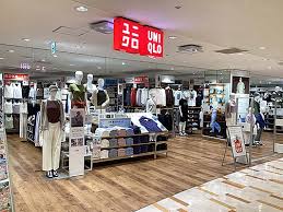ショッピングセンター　ユニクロ日吉東急アベニュー店（ショッピングセンター）まで1665m