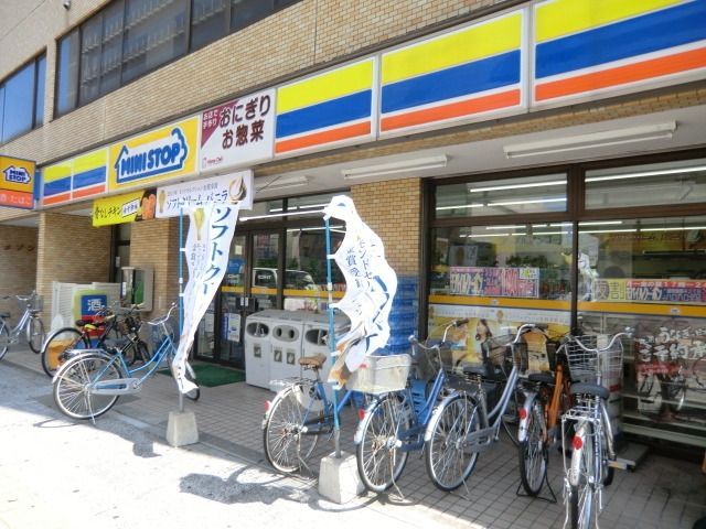 コンビニ　ミニストップ千住仲町店（コンビニ）まで448m