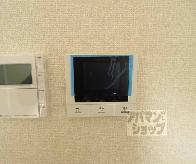 セキュリティ　モニターつきで安心！