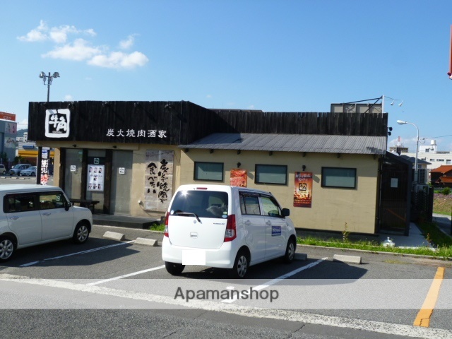 飲食店　牛角（飲食店）まで1000m