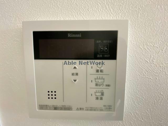 セキュリティ　※同型タイプ