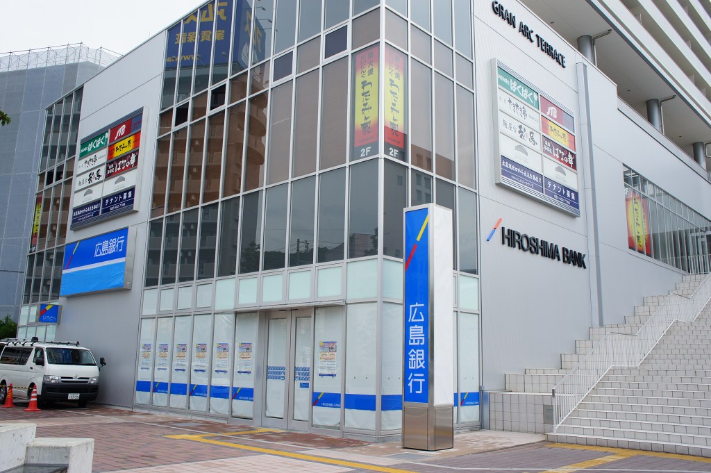 銀行　広島銀行平和大通り支店（銀行）まで177m