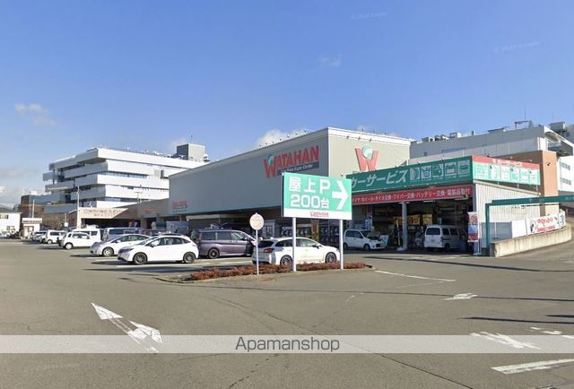 ホームセンター　（株）綿半ホームエイド／綿半スーパーセンター稲里店（ホームセンター）まで1572m