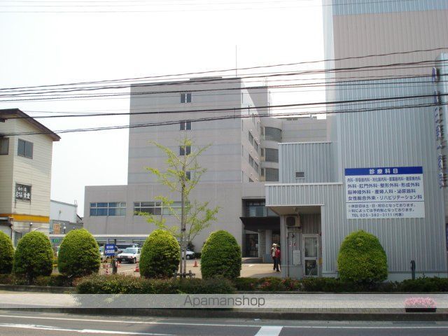 その他　愛仁会亀田第一病院（その他）まで2502m