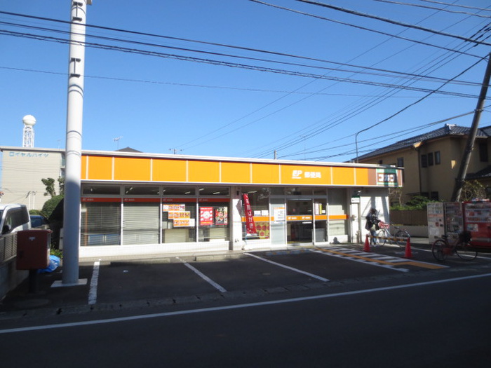 郵便局　東町郵便局（郵便局）まで320m