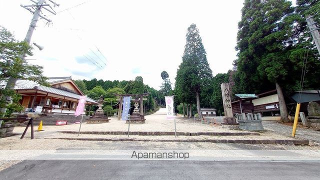 その他　八幡神社（その他）まで883m