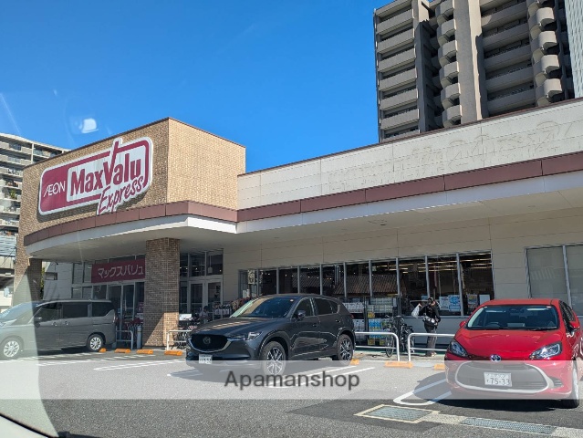 スーパー　マックスバリュエクスプレス草津南店（スーパー）まで616m
