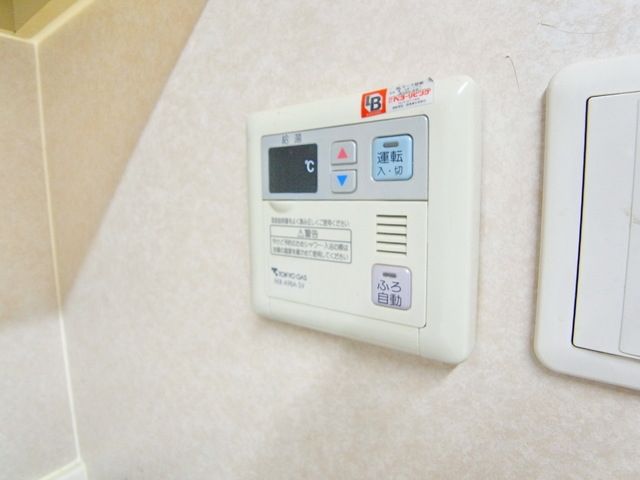 その他　同建物・同間取りの別のお部屋のイメージです。