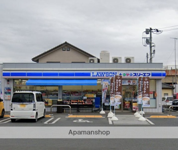 コンビニ　ローソン×スリーエフ（コンビニ）まで773m