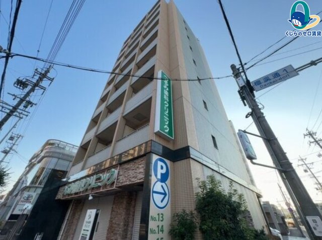 建物外観　くじらのゼロ賃貸は＼仲介手数料0円×初期費用最安×全国対応／