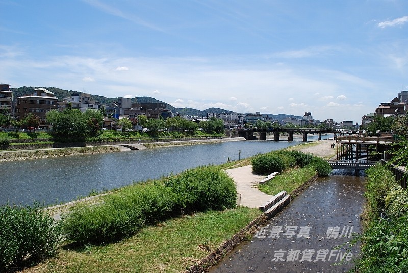 その他　鴨川（その他）まで1000m