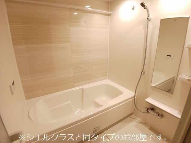 バス・シャワールーム　同施工