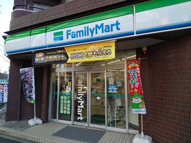 コンビニ　ファミリーマート　西川口陸橋西店（コンビニ）まで250m