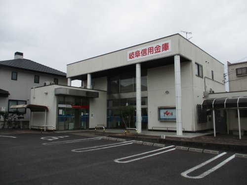 銀行　岐阜信用金庫　竹鼻支店（銀行）まで1464m
