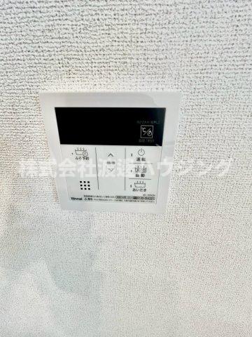 その他設備　追炊き機能付き