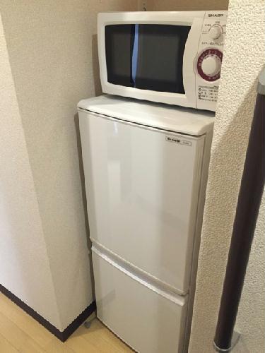 その他　冷蔵庫、電子レンジ