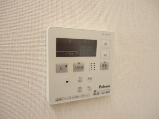 その他　給湯器