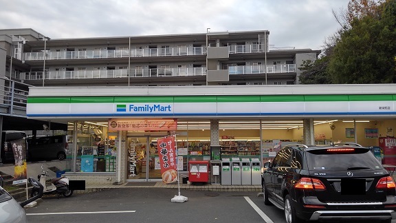 コンビニ　ファミリーマート（コンビニ）まで270m